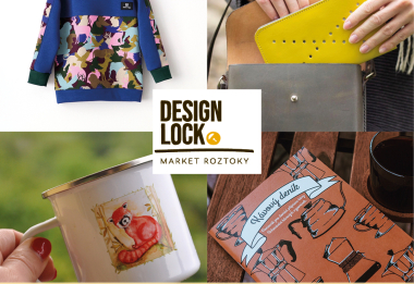 DESIGN LOCK